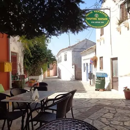 Magda Casa vacanze *